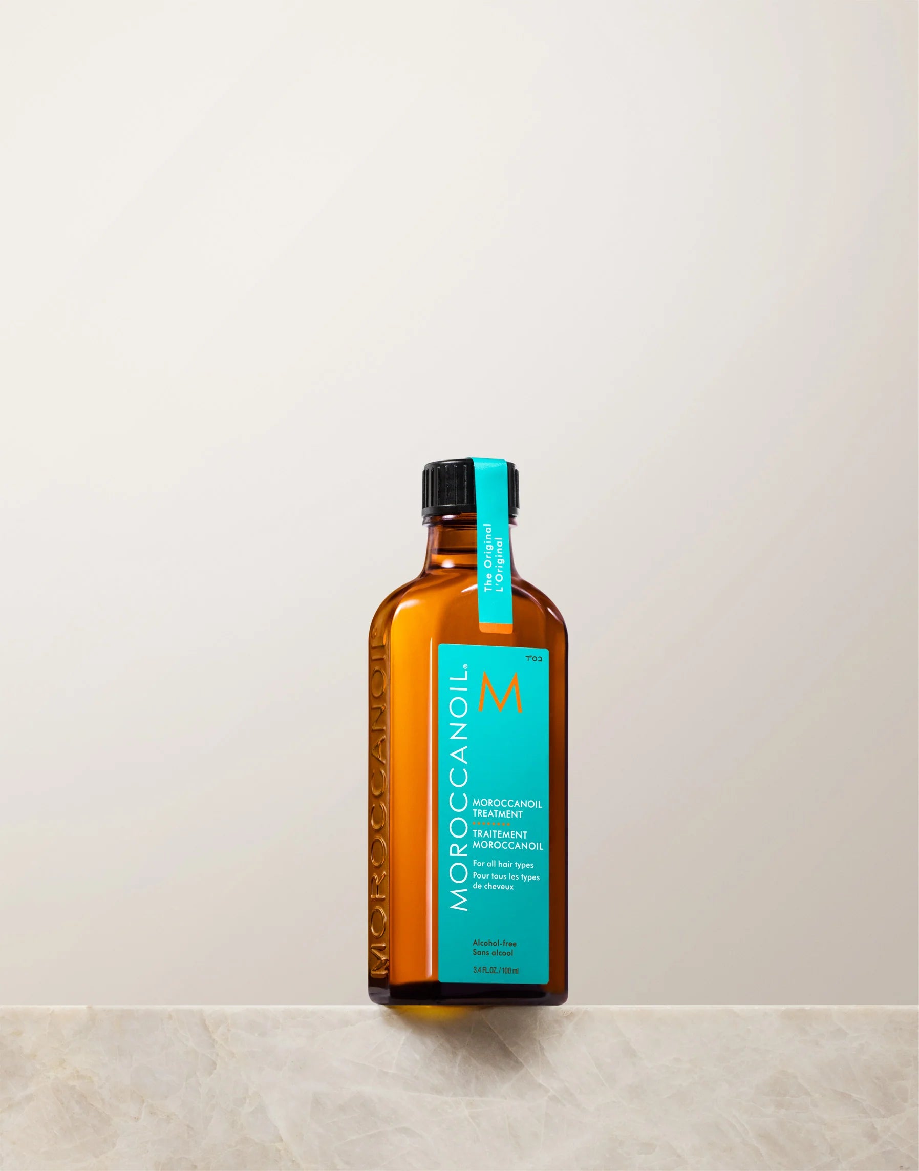 Moroccan oil 2025 straightening treatment