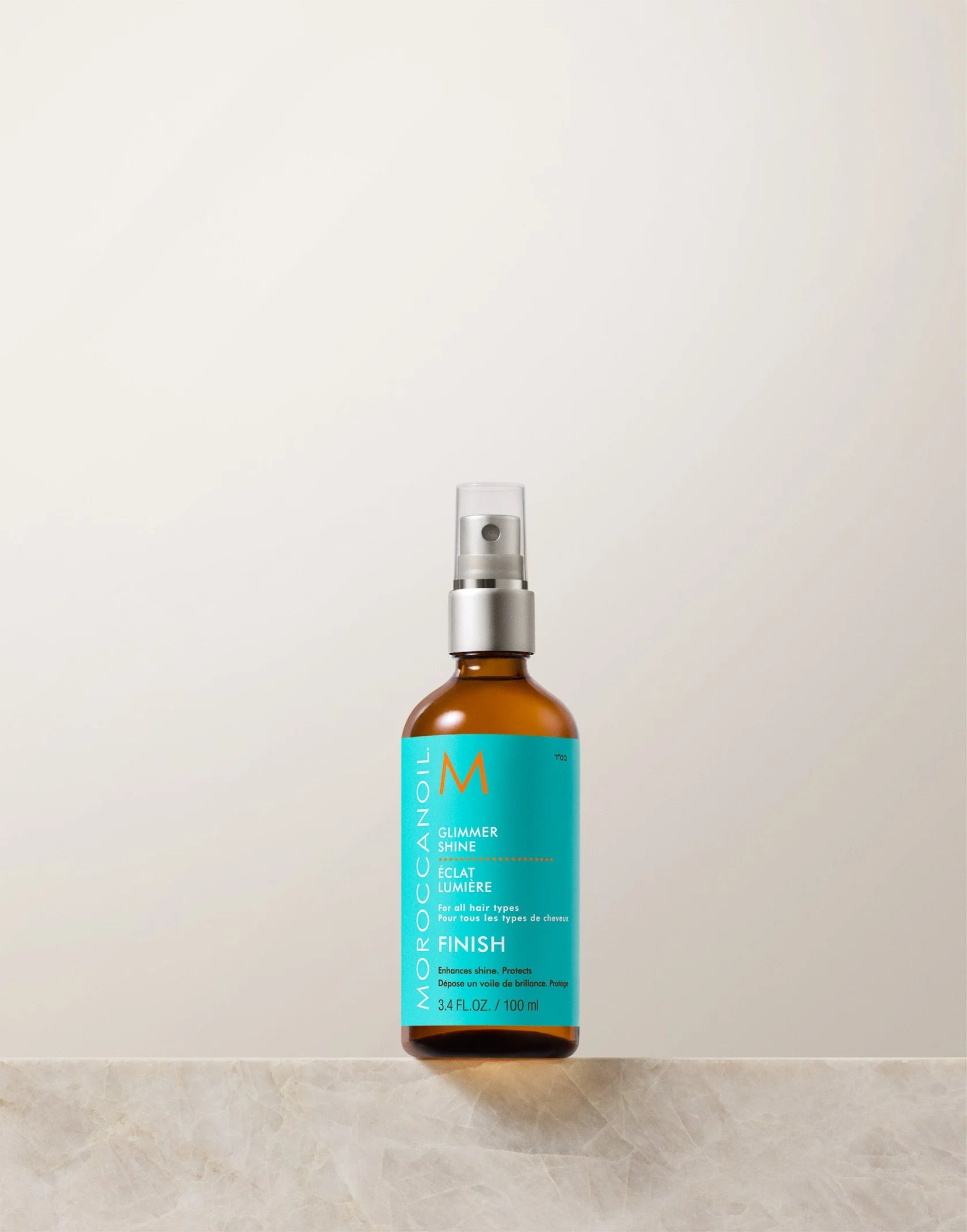 Moroccanoil Glimmer Shine Spray